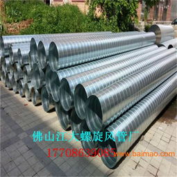 螺旋通風管 產品、生產廠家與價格解析